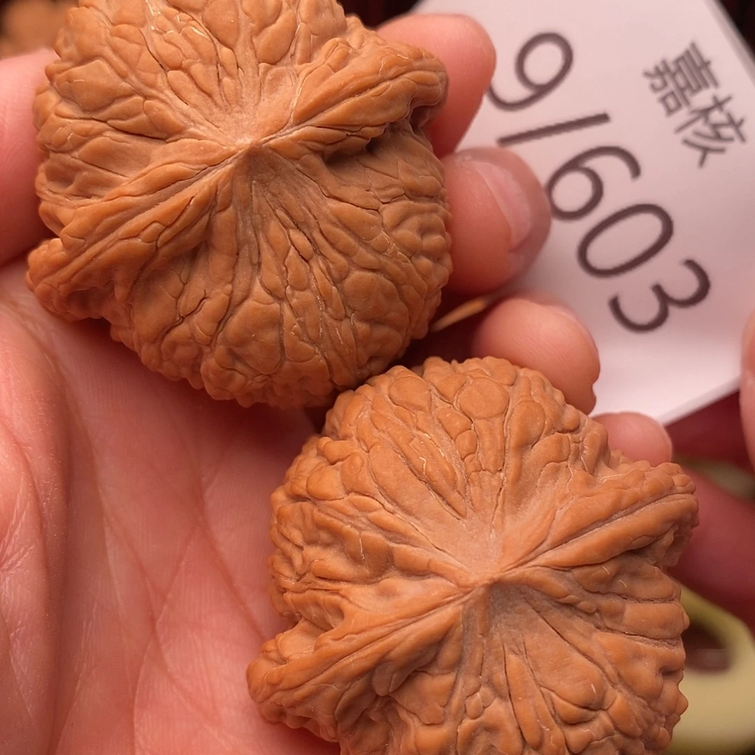 文玩核桃把件44绣球