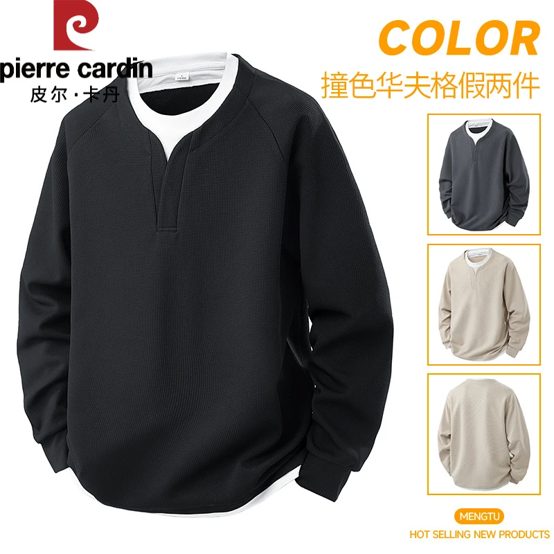 【皮尔卡丹专柜正品】2025假两件卫衣春秋季新款时尚圆领打底衫男
