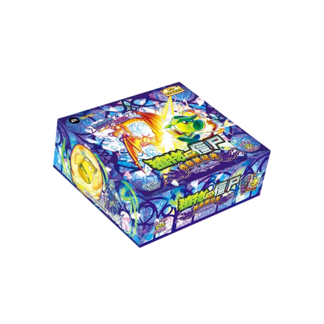 【叠叠/大胃王/加农炮】卡游植物大战僵尸超时空历险第7弹收藏卡