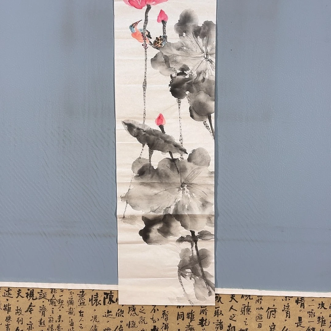 国画566 牡丹仙子也