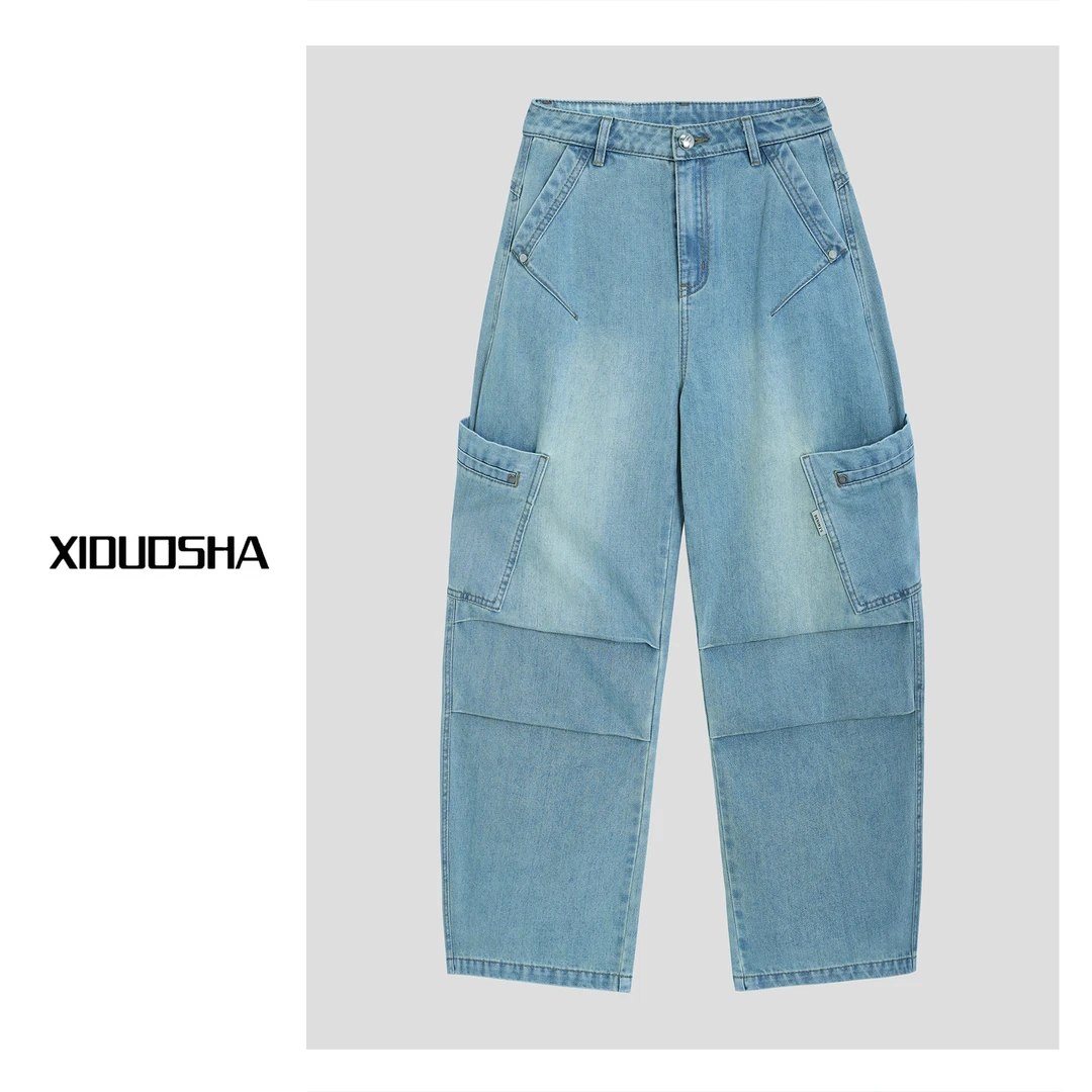 XIDUOSHA/喜朵莎春夏原创设计款拼接褶皱水洗休闲牛仔裤XDS1121