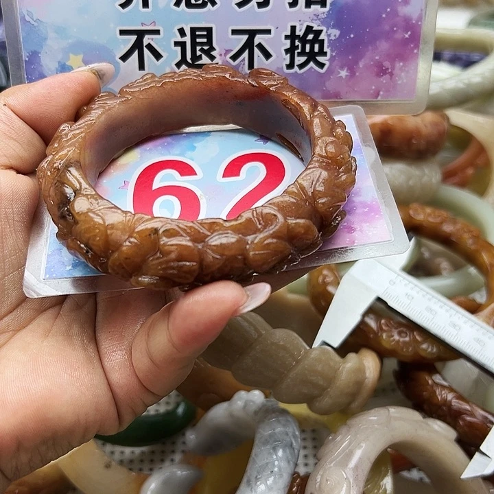 未镶嵌手镯石英岩玉