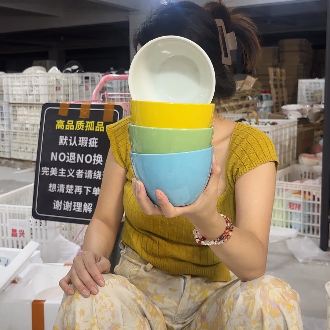 瓷微瑕陶瓷餐具釉下彩