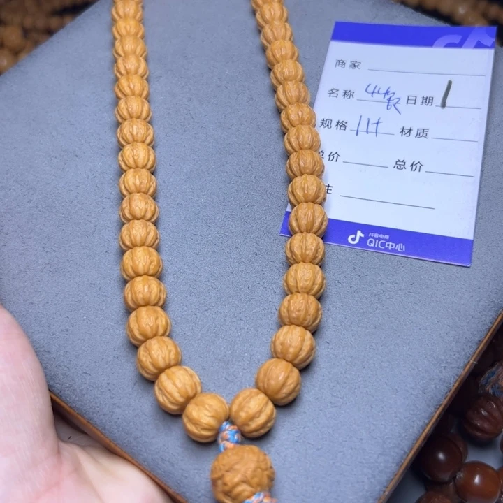 手串猴头核桃猴头