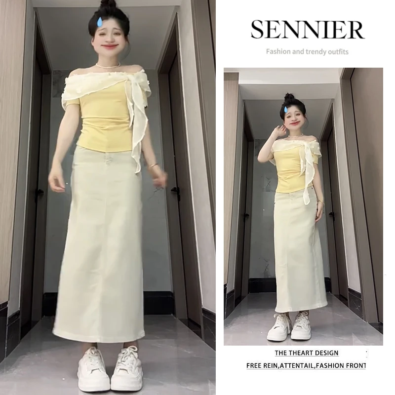 今年流行穿搭一整套2025夏季新款设计感一字肩上衣半身裙两件套装