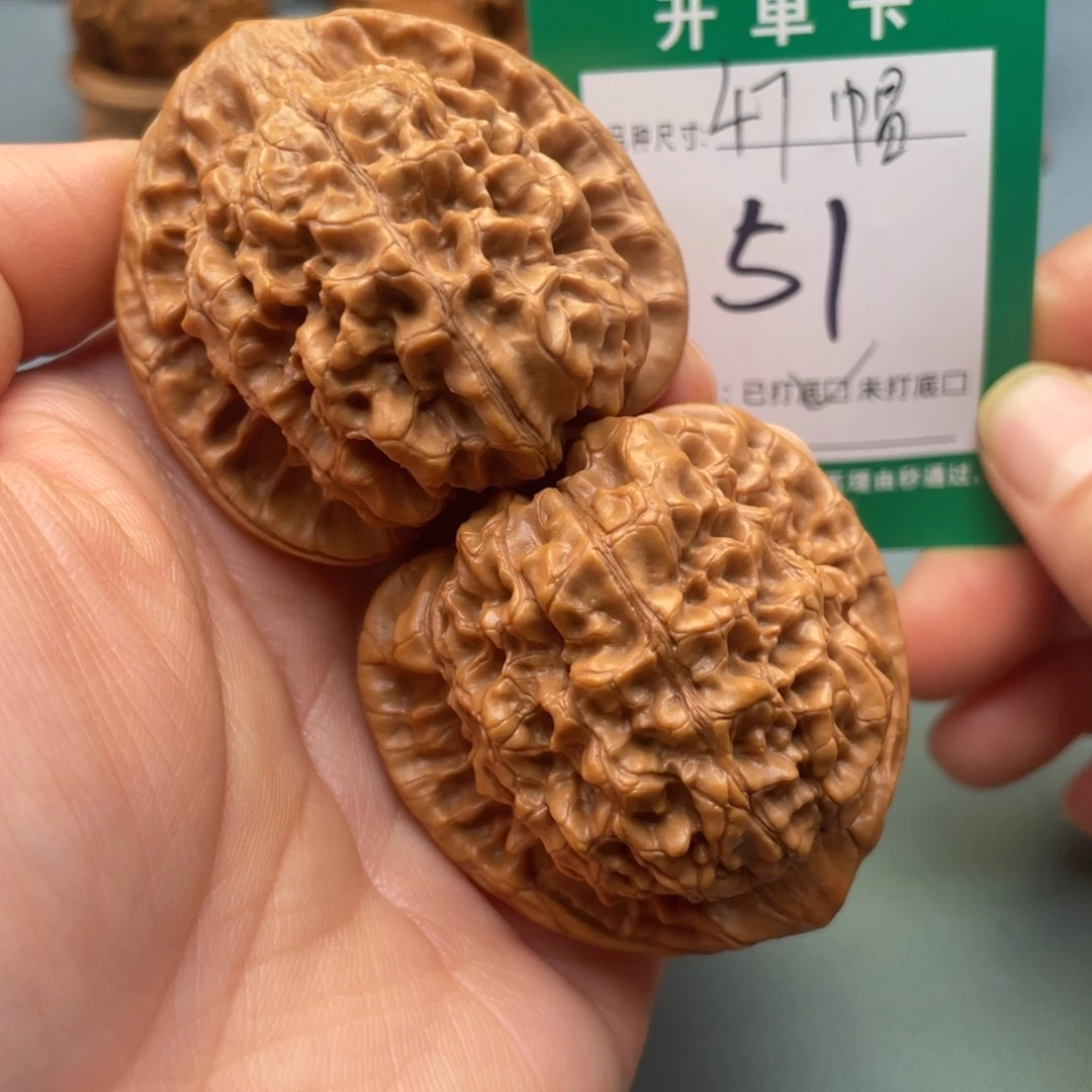 把件桃核文玩核桃