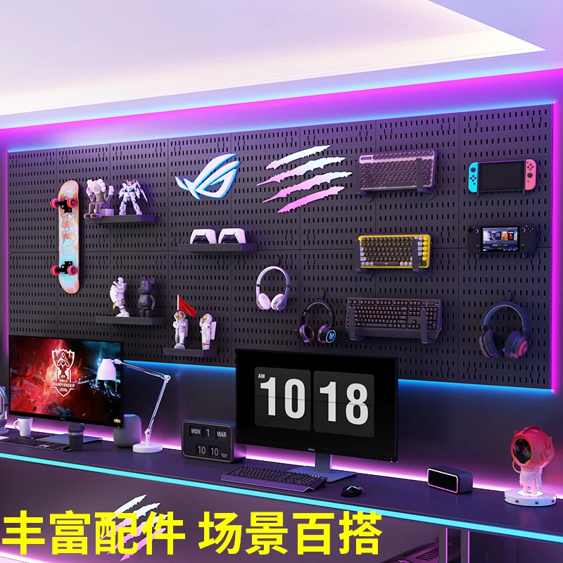 黑色洞洞板电竞房房墙上置物架电脑桌免打孔隔板手办收纳架展示架