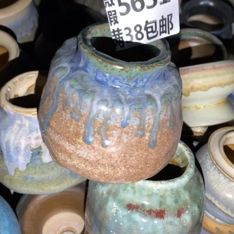 雅***！罐5631 微瑕38包邮景德镇陶瓷