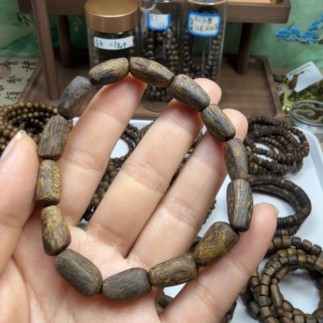 沉香沉香碎屑卡7随行单圈