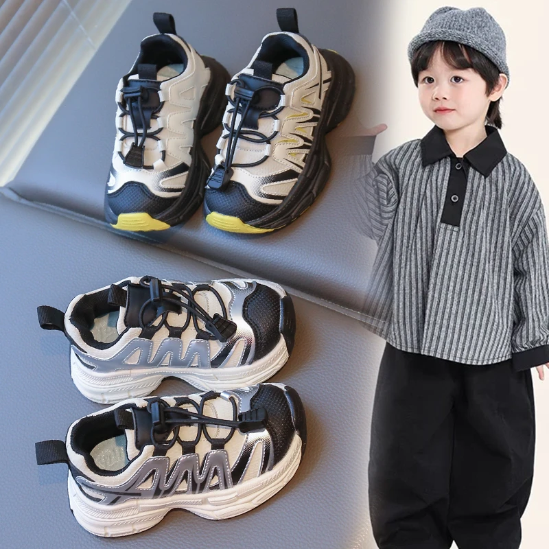 官方正品2025新款男童鞋子春秋防滑轻便男孩子运动跑步鞋皮面防水