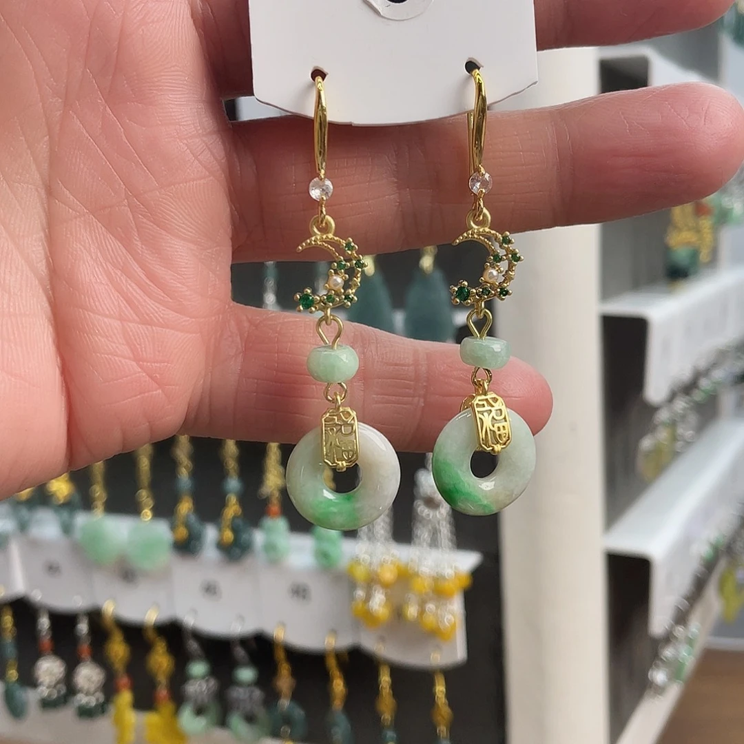 悠***然翡翠未镶嵌耳饰翡翠未镶嵌耳饰3