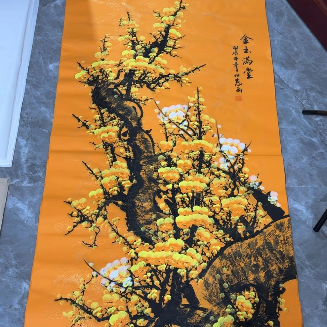 国画晓彤美术馆直播间