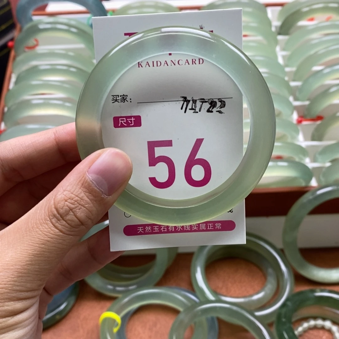 昔***闻蛇纹石玉未镶嵌手镯