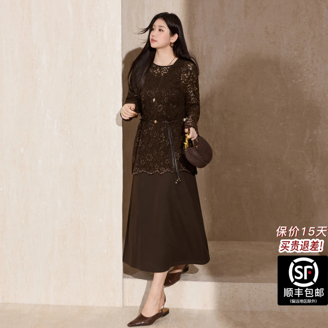 蓝语大码女装圆领宽松蕾丝上衣U领收腰连衣裙优雅气质显瘦两件套