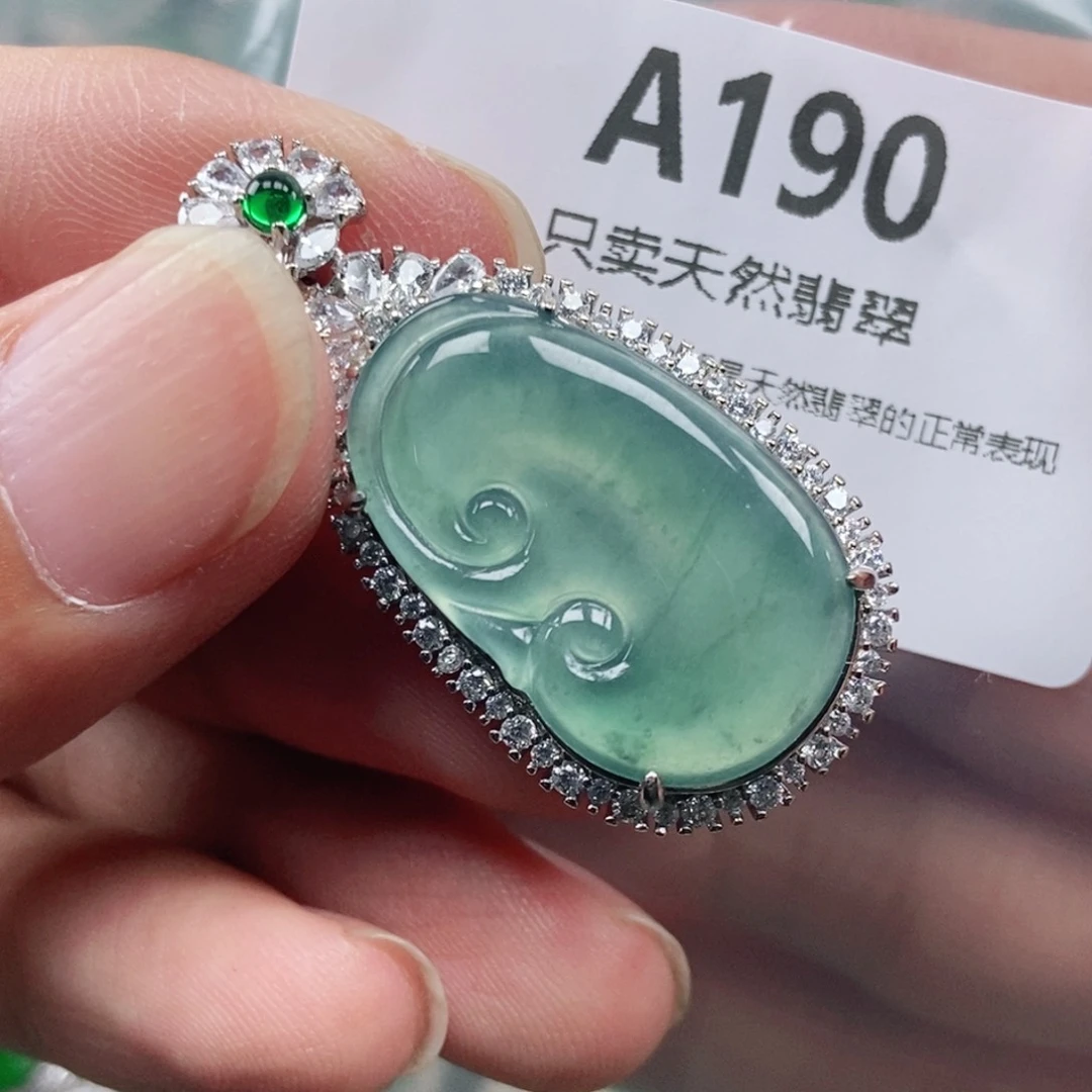 【闪购商品】颈饰未镶嵌翡翠