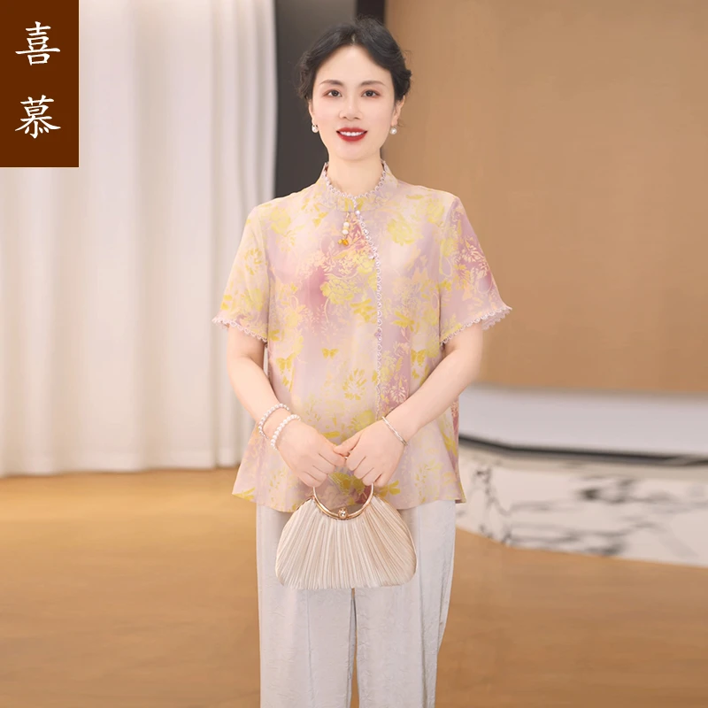 夏季妈妈装气质小衫套装夏季新款时尚印花短袖显瘦凉快高级两件套