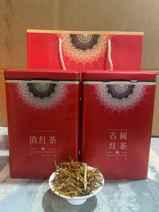 云南临沧凤庆滇红工夫红茶一斤装一套空罐250克X2罐一套
