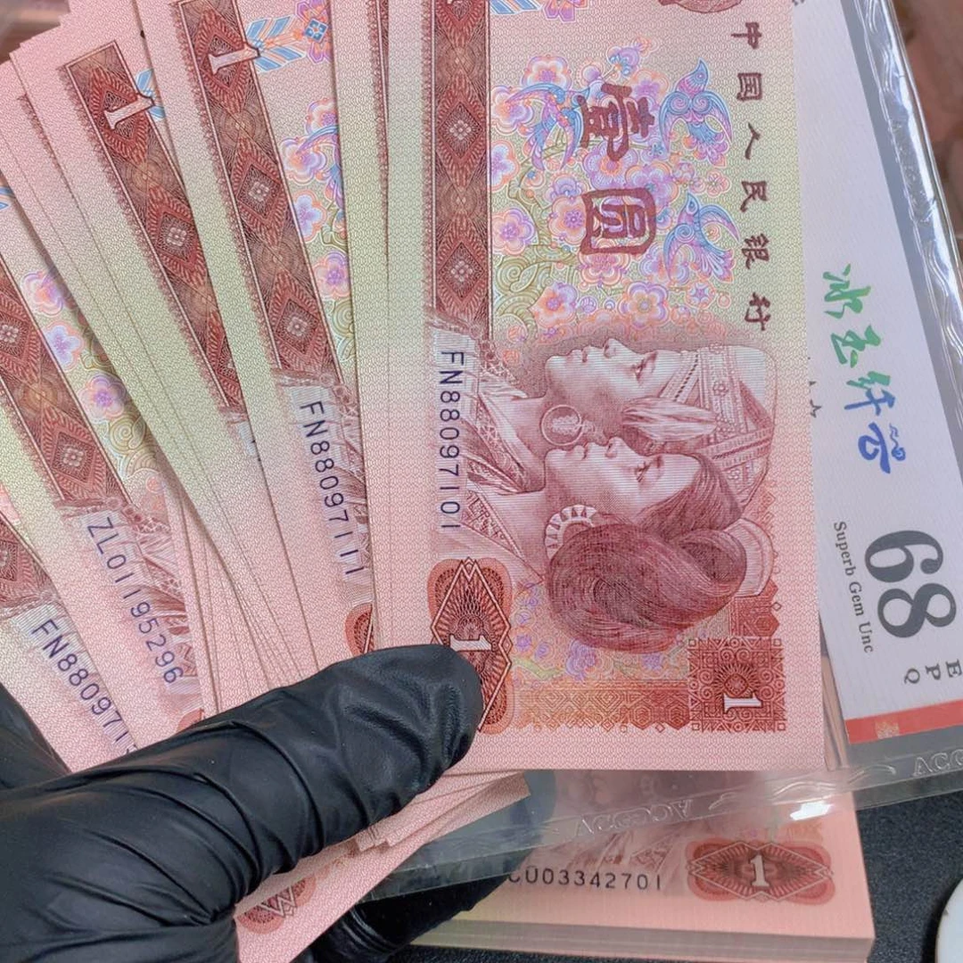 也*FN88097101一刀901一刀