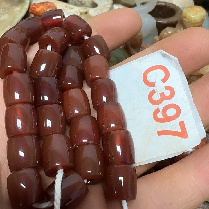 玛瑙/玉髓颈饰足铂镶嵌姜****饰