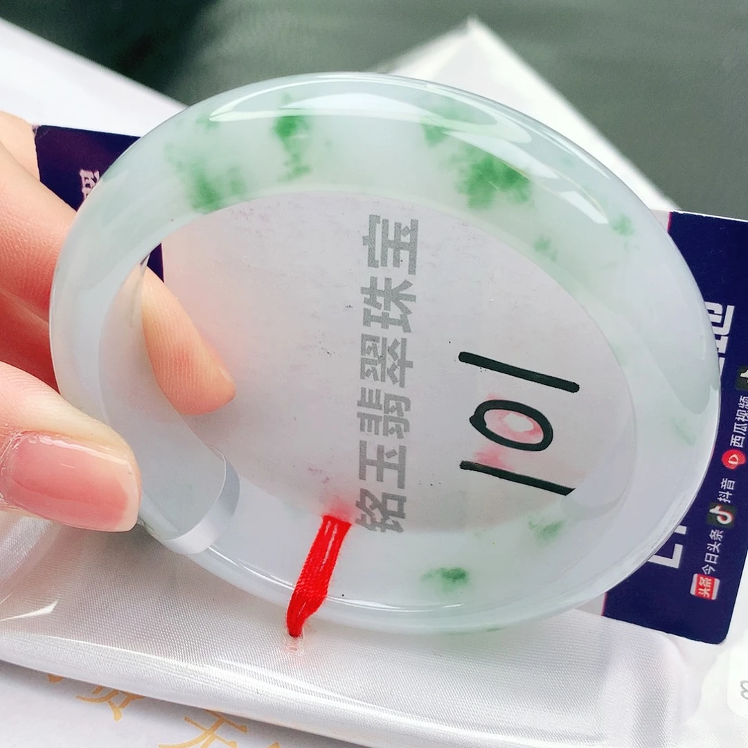 未镶嵌手镯翡翠缅甸天然a货翡翠手镯