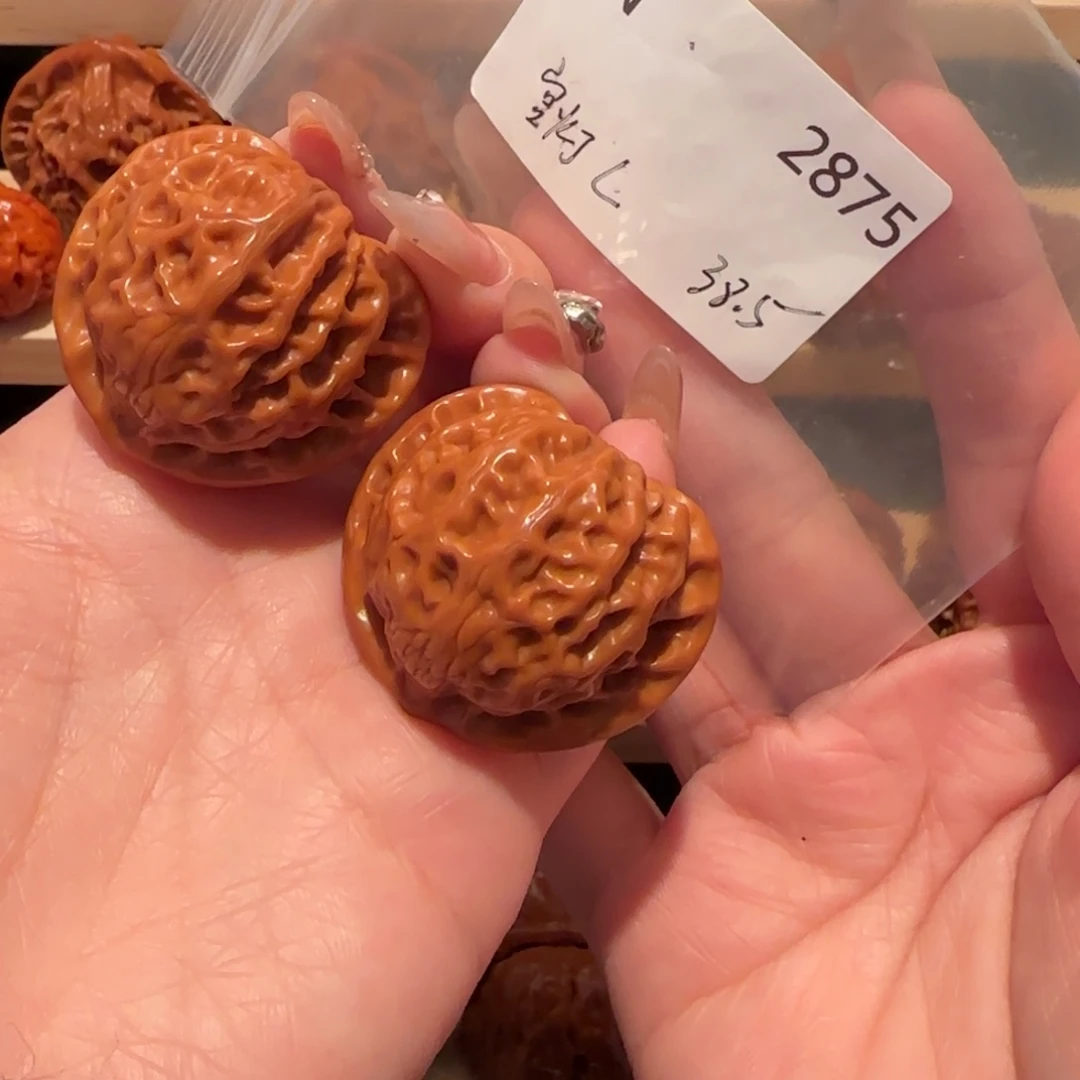 L***2吊坠文玩核桃宫灯38精品