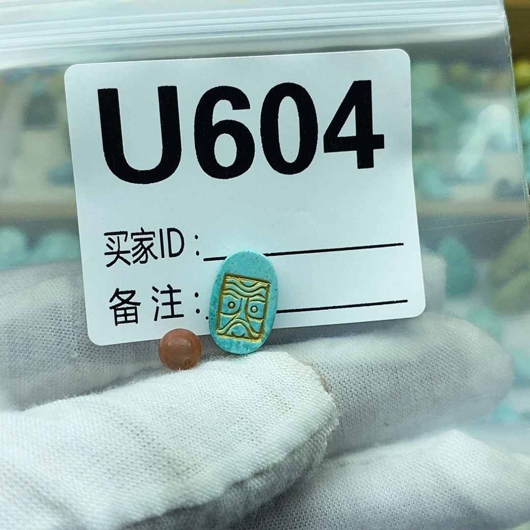 未镶嵌南红玛瑙珠宝奇石