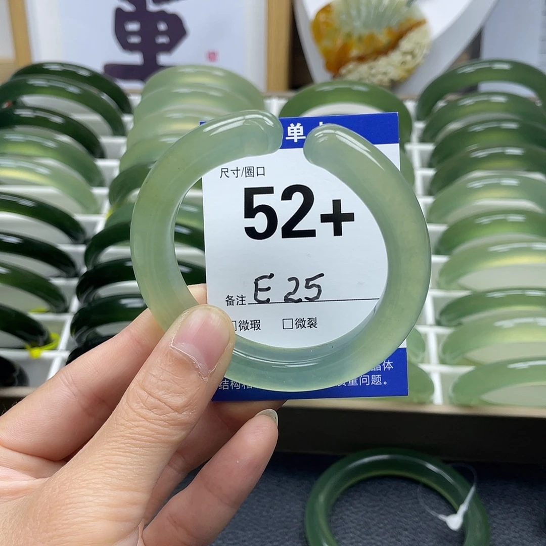 蛇纹石玉未镶嵌手镯然*