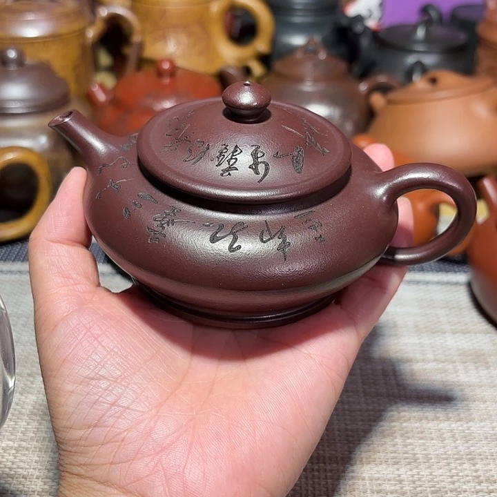 茶壶紫砂原矿宜兴紫砂微瑕
