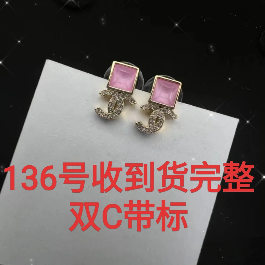 铜合金耳饰 136小香风香奈耳饰收到货对版正确标志