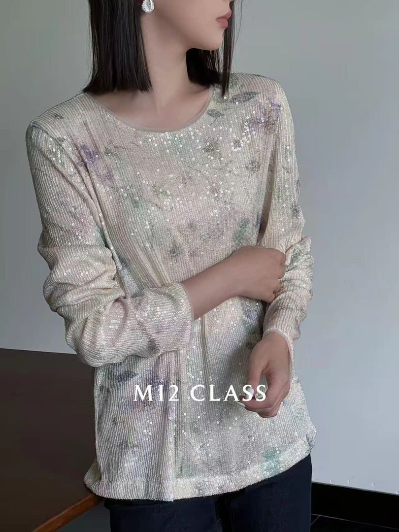 杨杨 MI2-闪亮墨染上衣E3086