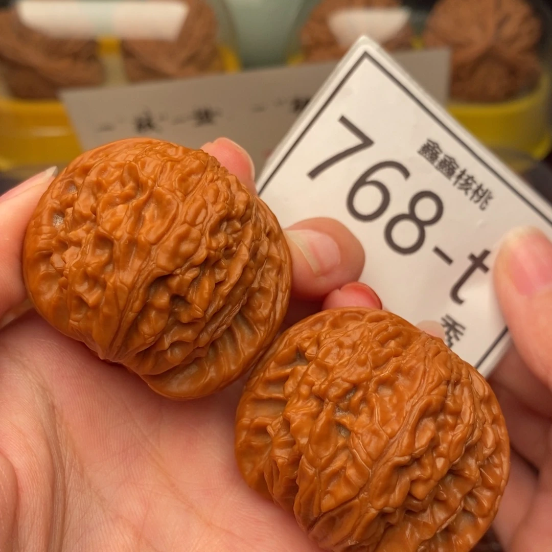 把件文玩核桃正磨42……