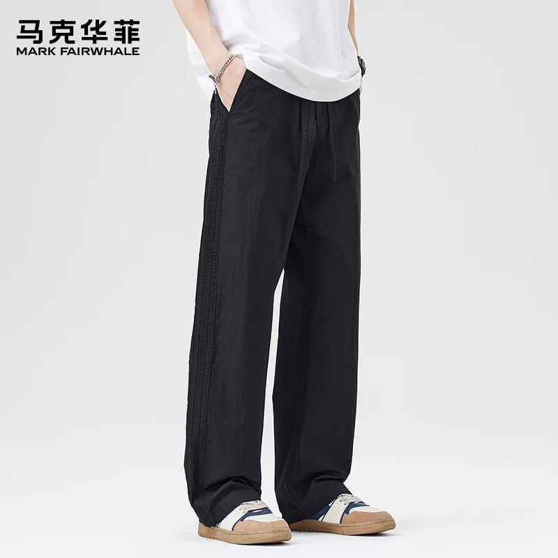 马克华菲黑色直筒休闲裤男士夏季薄款速干宽松阔腿百搭运动长裤子