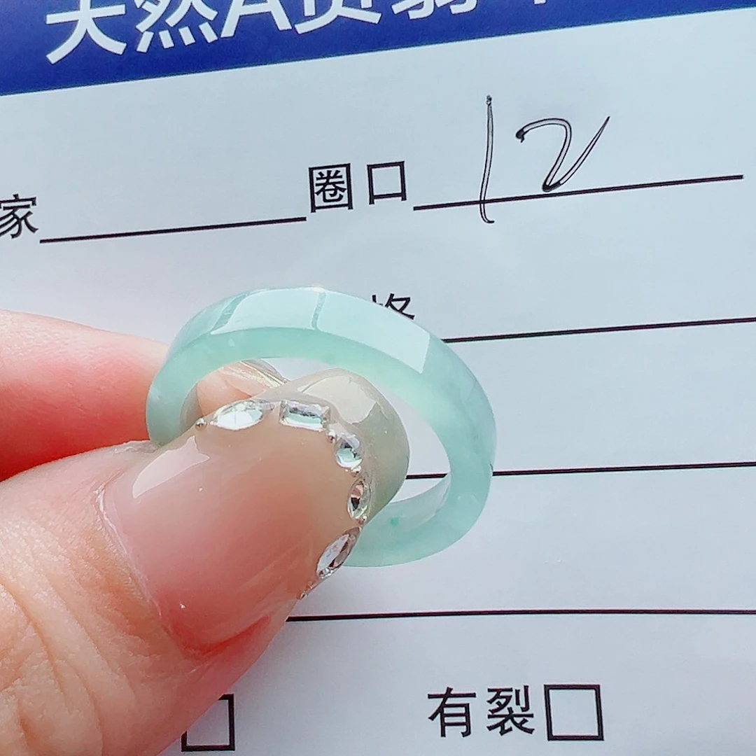 未镶嵌戒指翡翠笑*戒圈