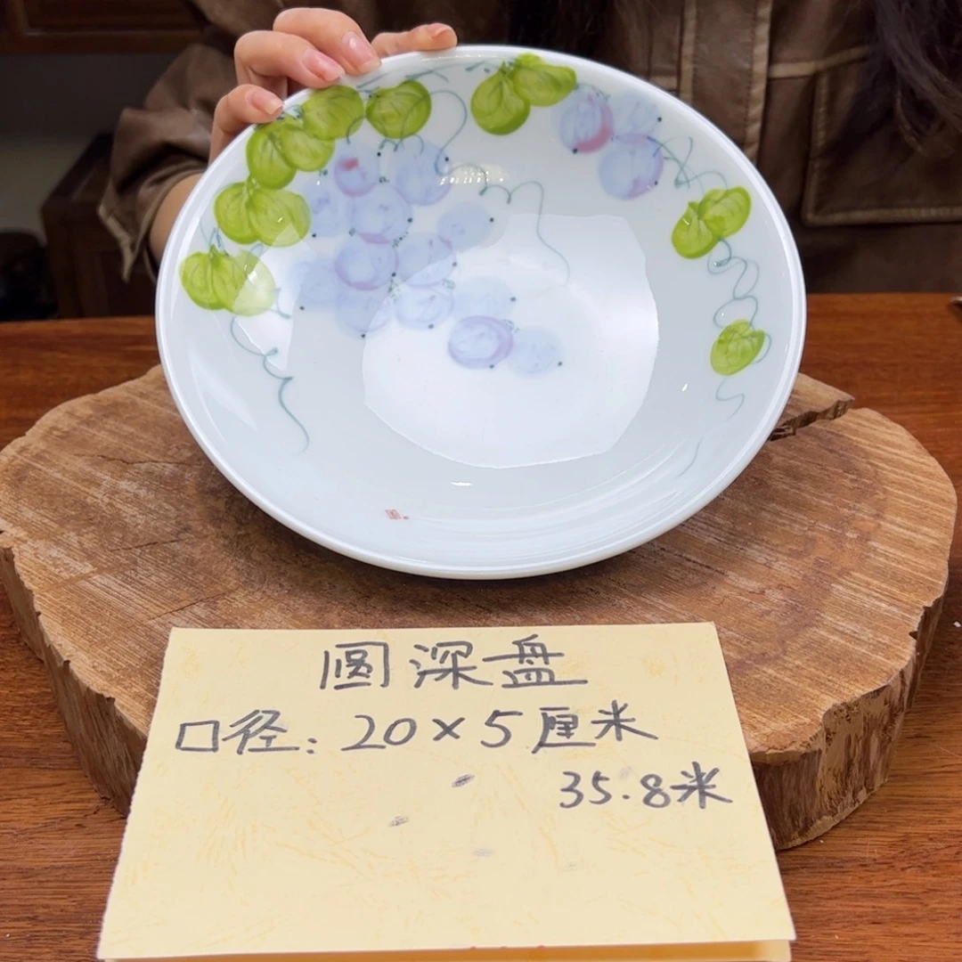 瓷片景德镇陶瓷手工手绘制作