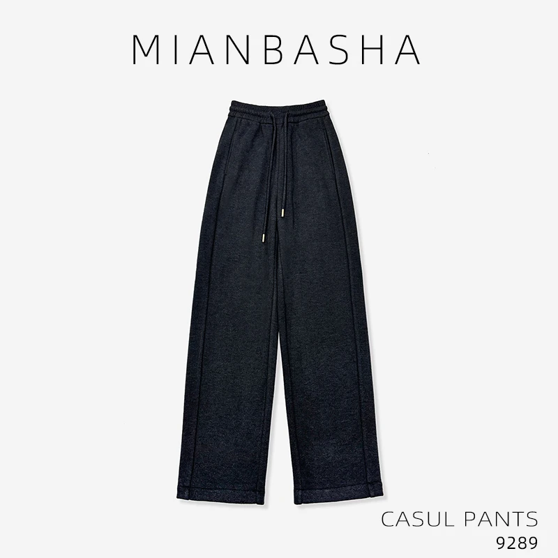 棉芭莎轻奢休闲裤9289