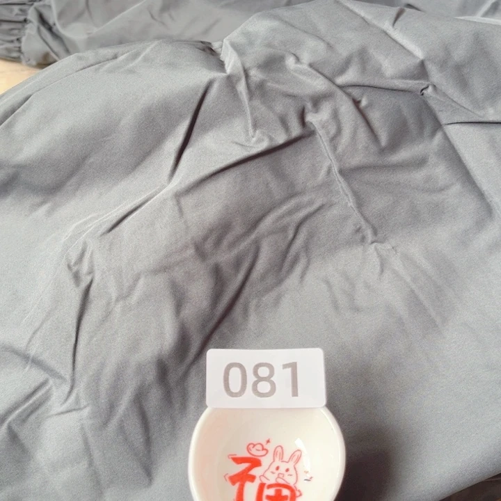 闪购商品………………………