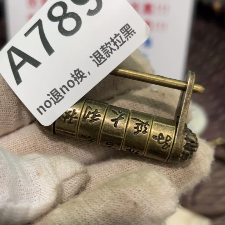 开***心瓷片直播间火爆热卖