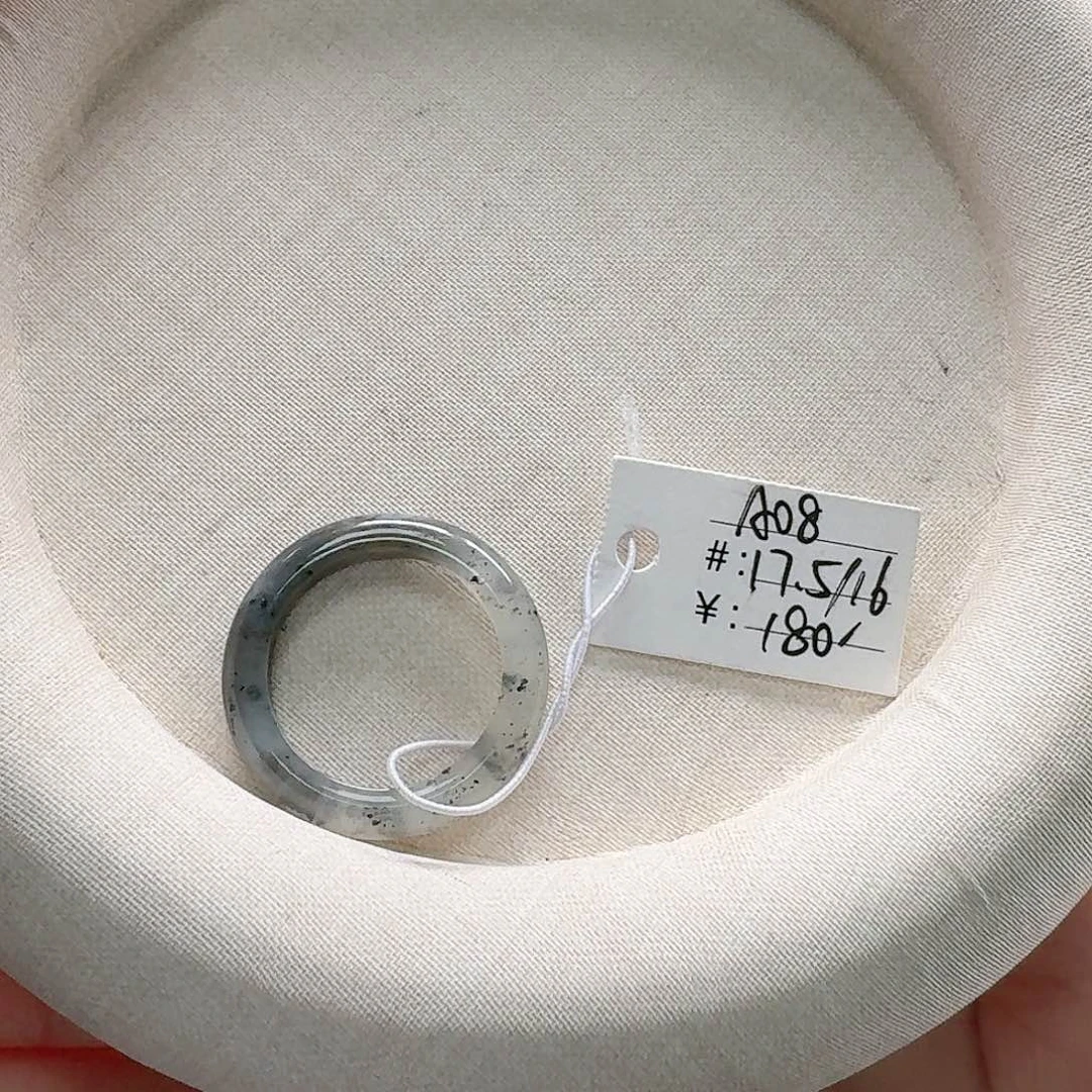 未镶嵌戒指和田玉