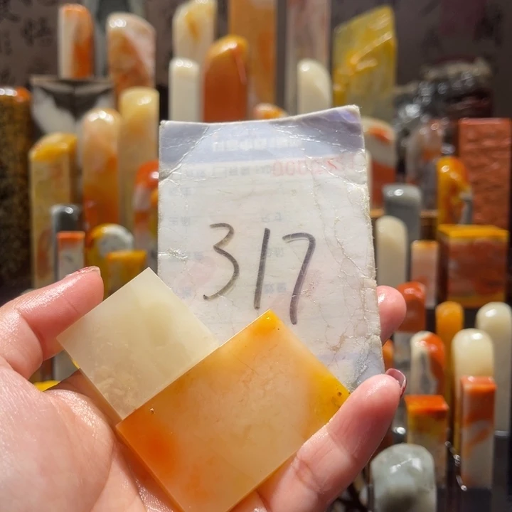 寿山石风**故精品寿山石印章