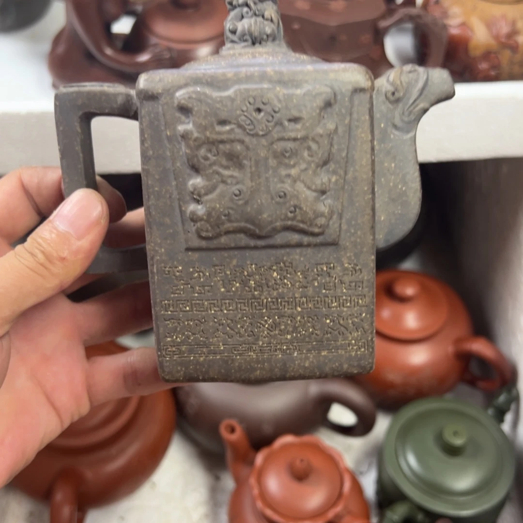 茶壶紫砂宜兴原矿紫砂壶350毫升容量