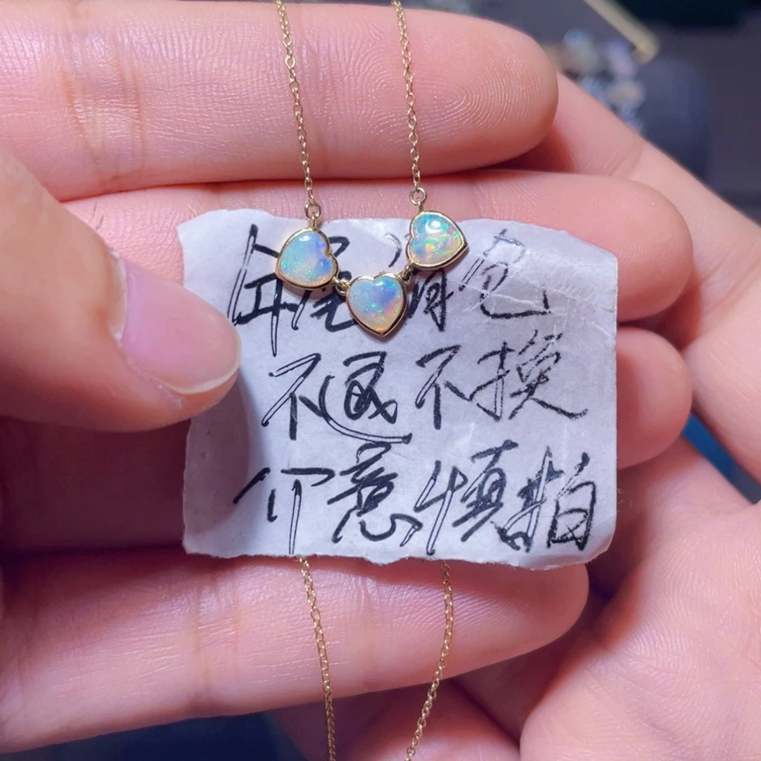 欧泊吊坠）18K金镶嵌爱*