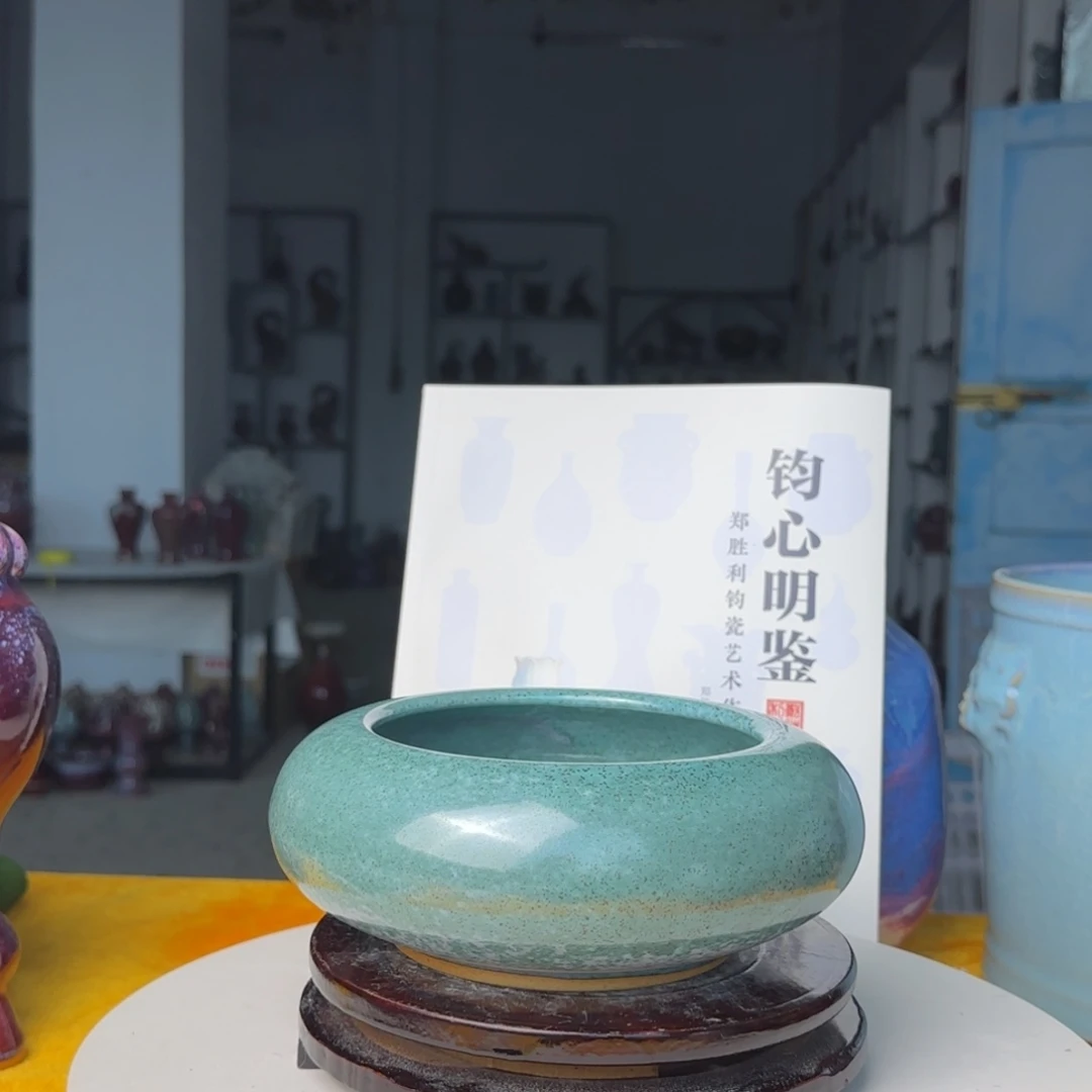 芭***豆摆件郑家钧瓷摆件