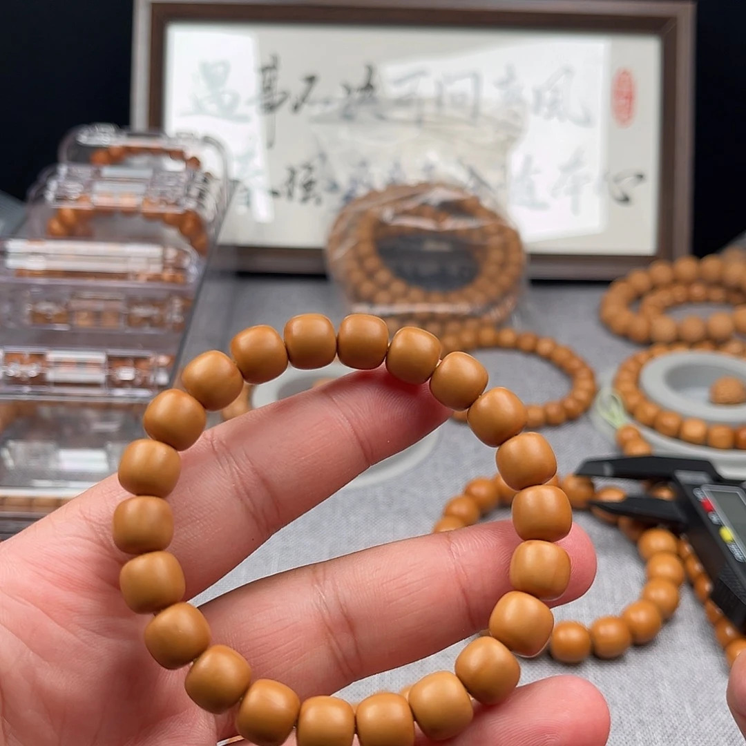 猴头核桃手串直播福利 老邢