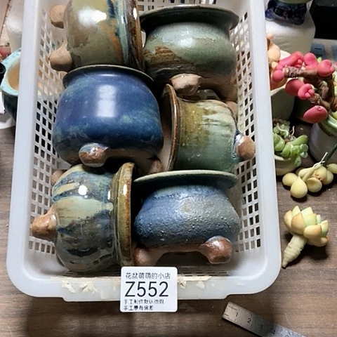 紫砂花盆552瑕疵品口径7厘米左右