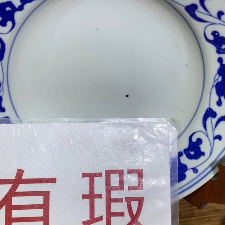 陶瓷艺术品的设计