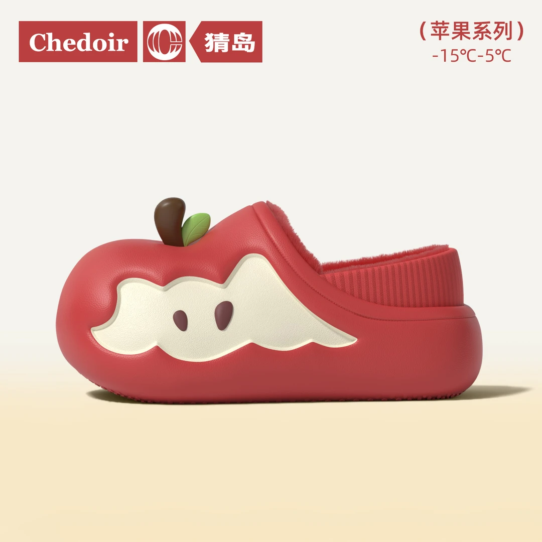 【圣诞礼物】chedoir包跟苹果棉拖鞋女冬季加绒保暖情侣外穿棉鞋