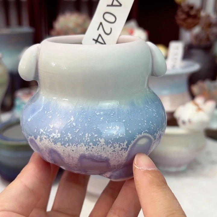 景德镇陶瓷研究所