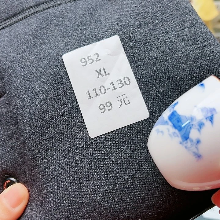 1555888988988658685885
