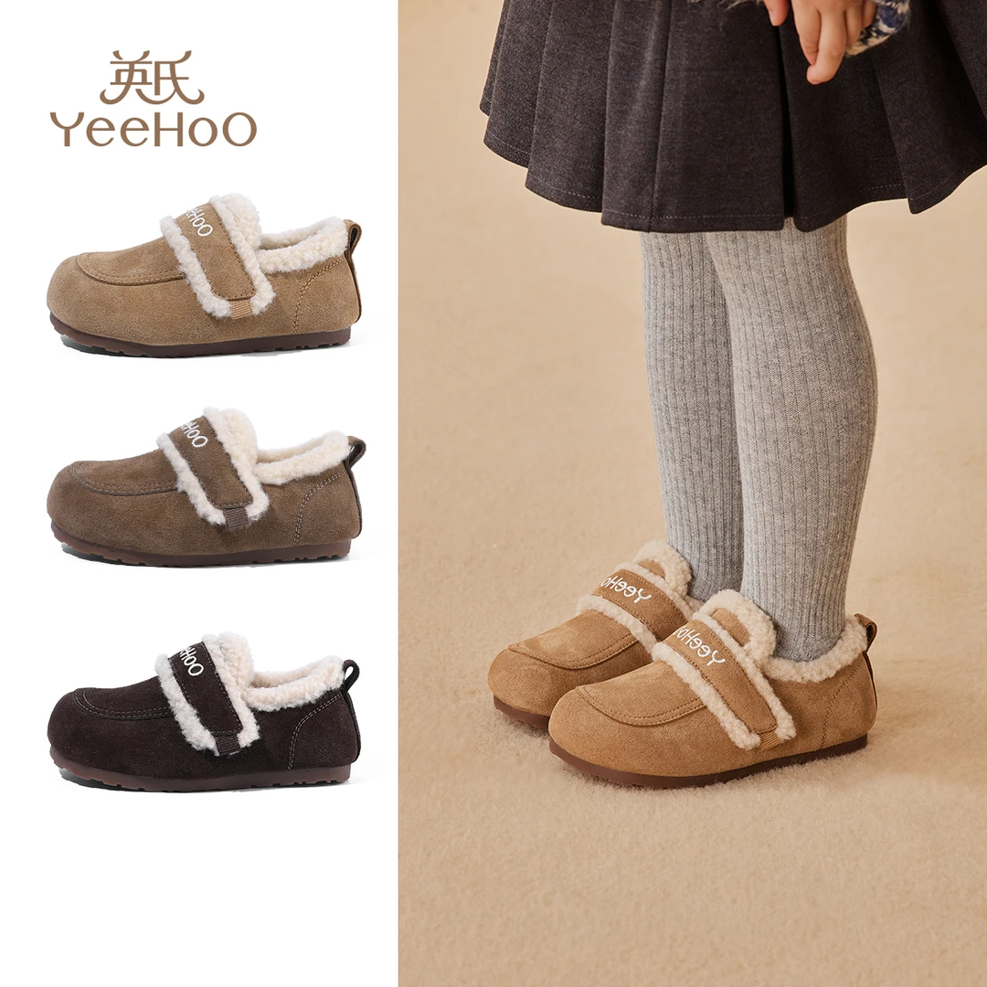 英氏童鞋儿童勃肯鞋冬季新款加绒保暖女童棉鞋小女孩皮鞋宝宝鞋子