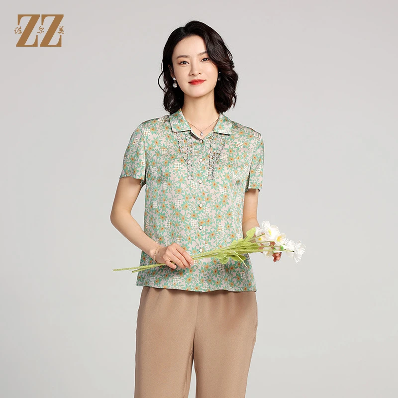 夏季新款桑蚕丝真丝香云纱短袖小碎花气质衬衣ol女警官E22CS27